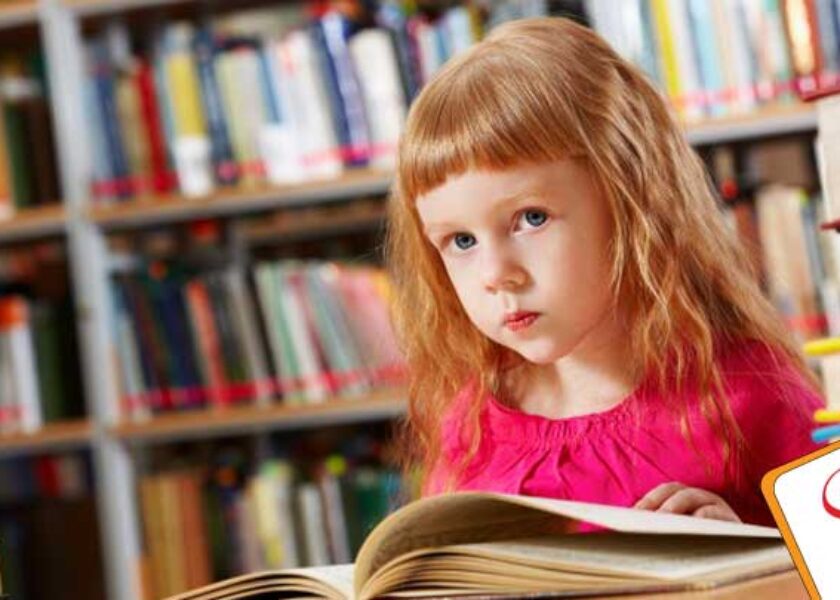 کتاب کودک , کتاب جذاب , کتاب مناسب سن کودک