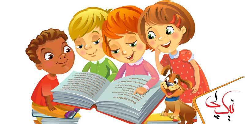 کتاب کودک , نویسنده کتاب کودک , نوشتن کتاب کودک