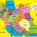 کتاب کودک , کتاب آموزشی , کتاب شعر , کتاب داستانی , پازل آموزشی , پازل کارتونی