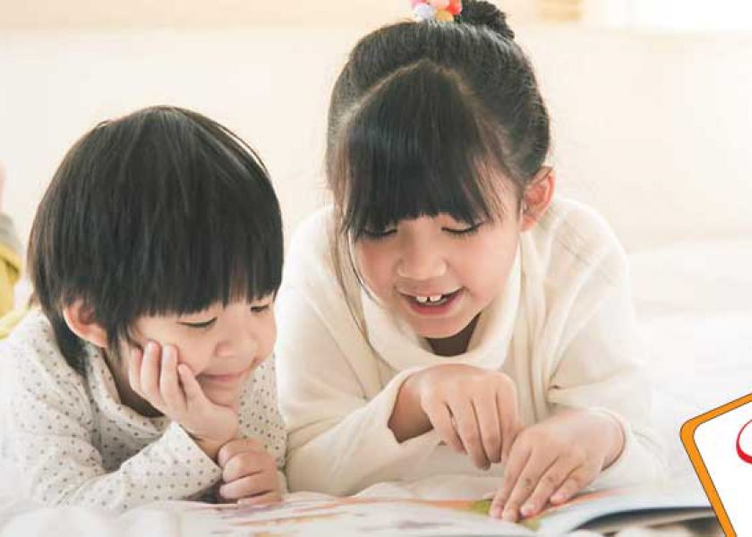 کتاب کودک , نشر کودک , داستان کودک , کتاب داستانی , کتاب مذهبی , داستان مذهبی