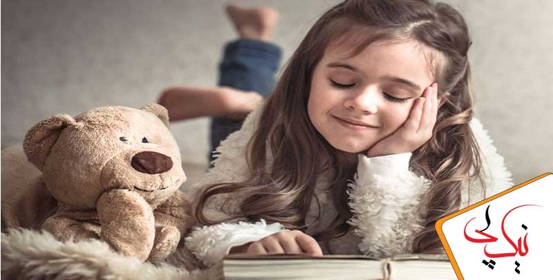مطالعه کتاب کودکان و آشنایی با حیوانات