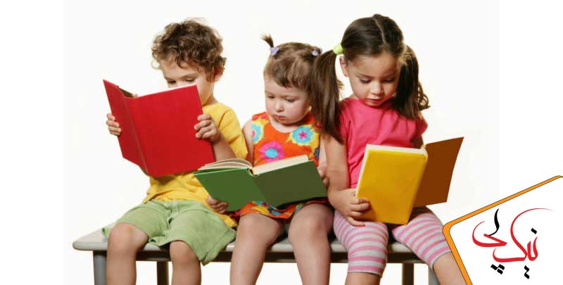 کتاب خواندن کودکان , تاثیر مطالعه کتاب بر روابط اجتماعی کودکان , کتاب کودک