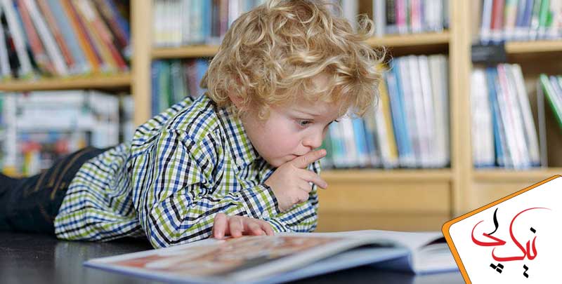 مطالعه کتاب کودکان , پیشرفت ذهنی کودکان با خواندن کتاب , مطالعه کتاب و رشد مغزی کودکان
